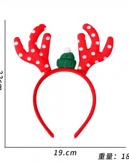 Kids Christmas Santa Claus Christmas Tree Snowman Deer Bear Party Headband